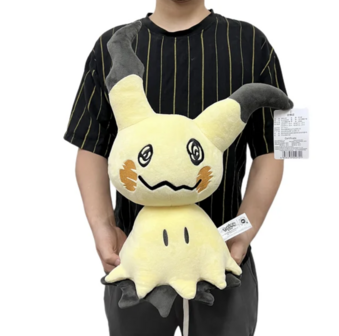 Mimikyu pluche knuffel 45 cm groot - Filmspullen