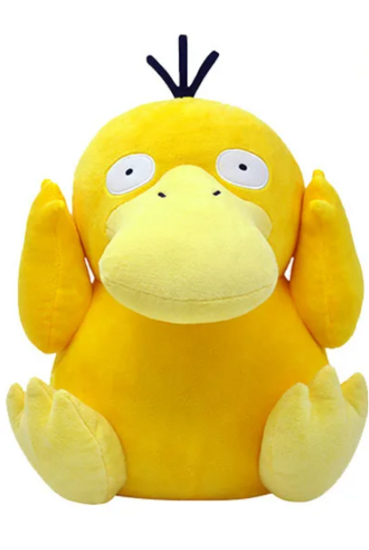 Pokemon Psyduck knuffel 25 cm - Filmspullen.nl