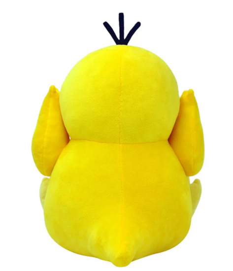 Pokemon Psyduck knuffel 25 cm - Filmspullen.nl