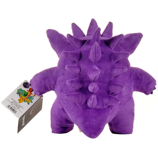 Pok&eacute;mon Gengar knuffel plush - filmspullen.nl