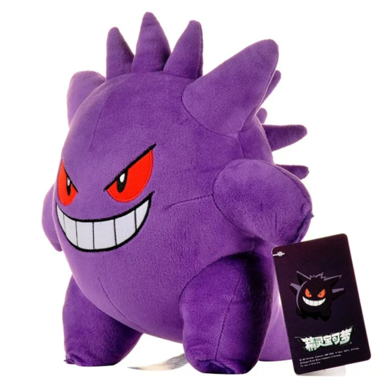 Pok&eacute;mon Gengar knuffel plush - filmspullen.nl