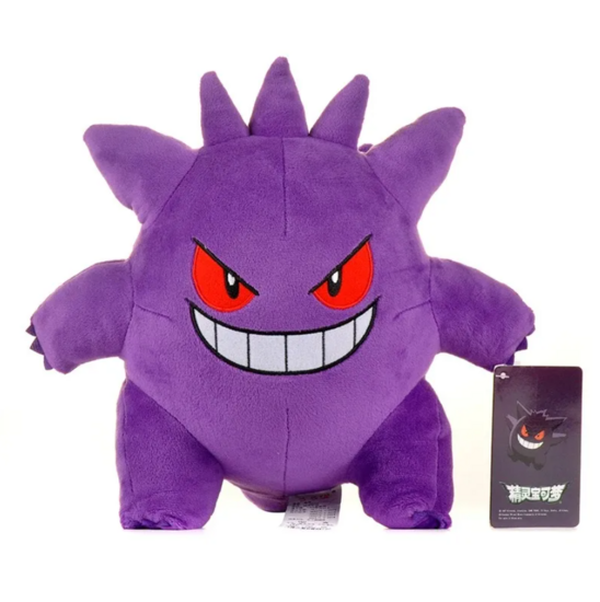 Pok&eacute;mon Gengar knuffel plush - filmspullen.nl