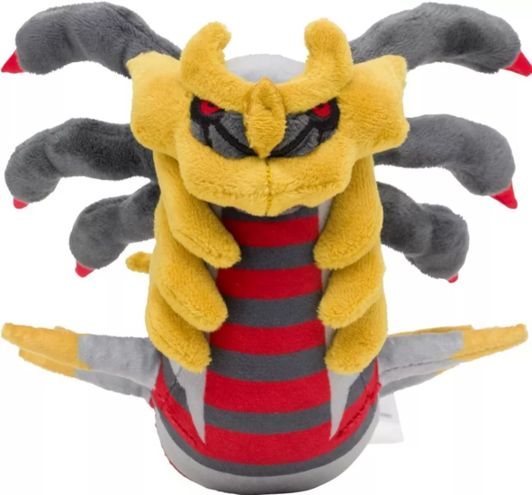 Pok&eacute;mon Giratina knuffel - filmspullen.nl