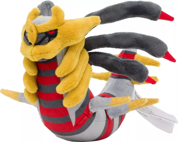 Pok&eacute;mon Giratina knuffel - filmspullen.nl